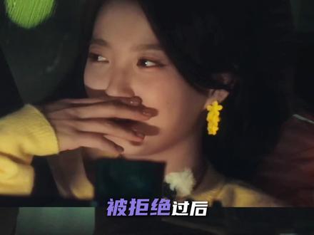 #怦然照愉坦言会继续追小胡 所以愉阳的线下几乎从没输过的原因找到了!!#怦然心动20岁冬季 #怦然心动20岁