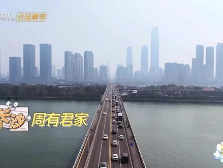 可爱鼠了庆庆和闻闻
#庆庆闻闻 #爸爸当家5