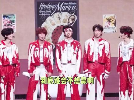 荣耀之战最终TOP第一!!#TOP#荣耀之战#团魂#娱乐评论大赏@抖音小助手