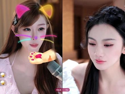 小情绪做局!双子座云福晋 VS 天蝎座小小酥 小情绪精心策划的 "星座对决" 来了!双子座云福晋遇上天蝎座小小酥,两大性格迥异的主播当场开吵,全程高能无尿点,看看谁的嘴皮子更厉害!
#小情绪 #云福晋 #小小酥 #双子座vs天蝎座 #星座吵架 @小情绪 @小小酥susu @☁️云福晋☁️
