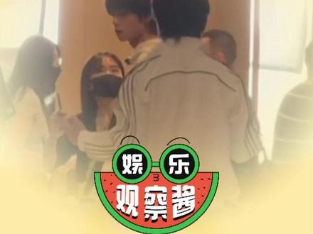 看到你们同框就觉得好幸福#橹穆 #王橹杰 #穆祉丞