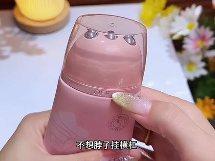姐妹们!可千万别等脖子条条杠杠加深了才想起来用颈霜,不想要脖子暴露年龄的,那就赶紧试试这款#eLL多肽胶原美颈霜,坚持一段时间会有看得到的惊喜#美颈霜 #精致女人必备