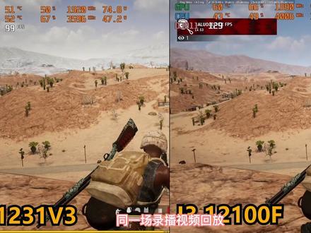 E3 1231V3 升级i3 12100f 性能提升到底有多大呢? #电脑知识 #E31231V3