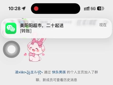 快乐男孩也挺忙,大早上群里劝架#李旭峰 #露仔 #露仔与旭峰的日常