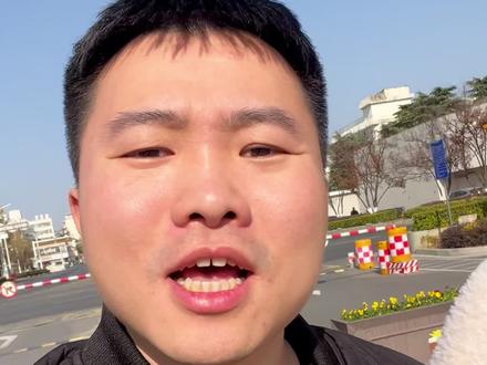 明朝故宫不是北京才有#南京 #明故宫 #吃瓜蒙主 #朱元璋 #明朝