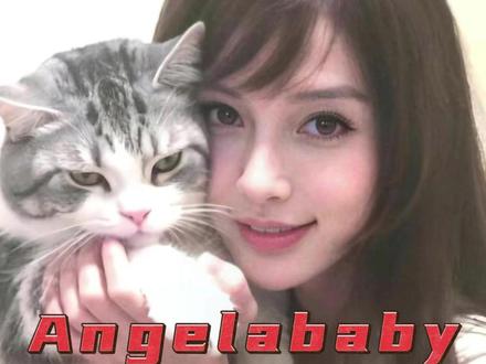 我保证Angelababy你是天使 #angelababy #善良 #杨颖 #天使 #真诚