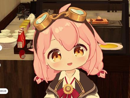 永雏塔菲4月1日愚人节雷霆菲柱直播回放#永雏塔菲