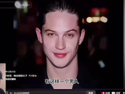 房块#水姐#章鱼哥的房子#王一博