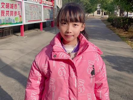 五感法描写橙子。#作文 #写作 #五感法写作文