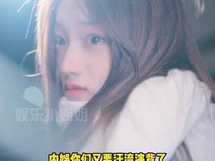 球球了,2024也赐我一个这样心软的神吧!#追剧 #HBN早C晚A水乳