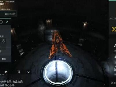 EVE手游,出入各种高危地区的单浪达人主宰隐匿3级配置详解 #eve星战前夜 #eve手游 #手游