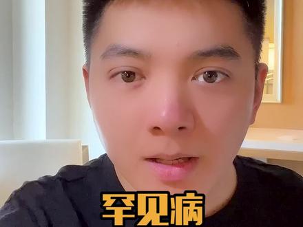 罕见病和天价药,都不会再是烦恼