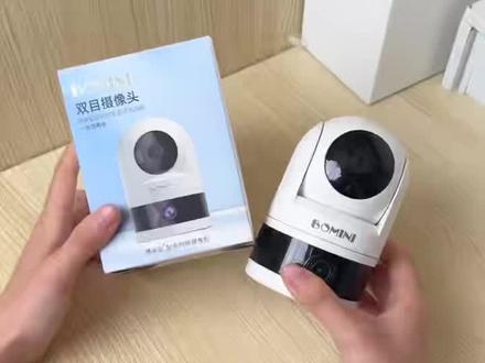 关于博米尼摄像头,说一点自己真实的使用感受#家用摄像头 #监控推荐 #博米尼摄像头 #真实分享 #独居安全感