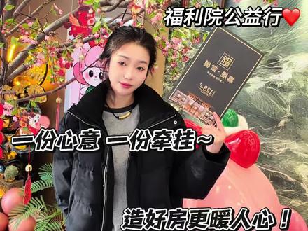 挖到宝了!梦中情房没错了~@DOU+小助手 #房子🏠 #梦中情房 #喜欢的点个赞呗