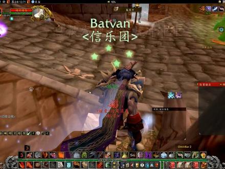 简简单单进血色区,可单刷面包书。后门进,门口扰乱一下!#魔兽世界怀旧服