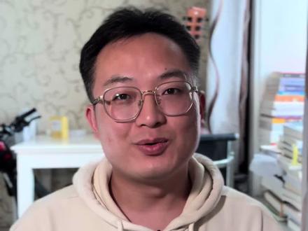 如何跟狮子男相处#狮子男