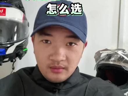 本田NX500和贝纳利TRK552怎么选?#本田nx500 #本田nx500上市时间 #贝纳利trk552 #trk552 #贝纳利502x