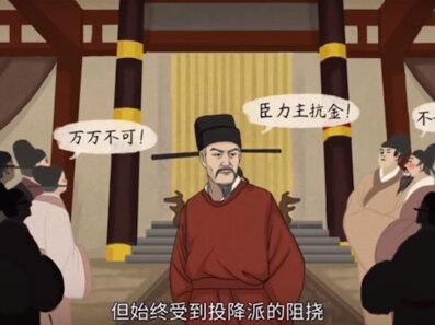 太常引·建康中秋夜为吕叔潜赋(南宋)辛弃疾
动画古诗词赏析#诗词#唐诗宋词