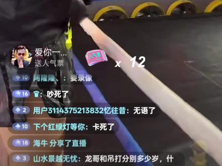 全剧终 石俊龙KO吊打 看你还嚣张 #石俊龙 #吊打 @吊打MMA (1v100广西仔) @吊打MMA(一对100广西仔)