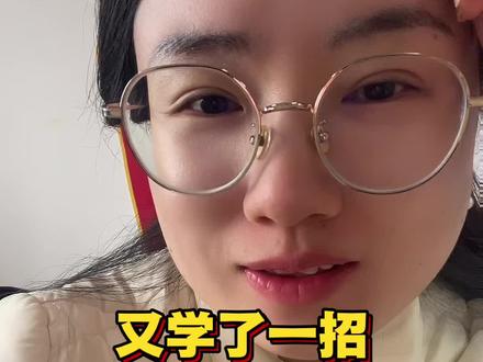 又学了一招,只会定投,不会取消,还找了半天,一天天的笑死我了!#热门 #定投 #基金 #学习 #理财