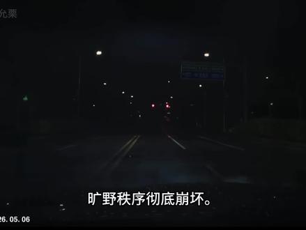aespa《WDA》深度解读|何为全新的自我? #aespa #旷野世界观#WDA #MV解析#kpop深度解读