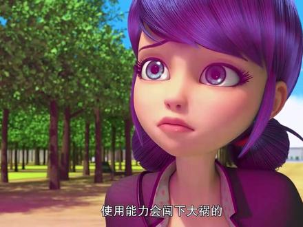 #奇迹少女 #喜爱度激励计划 宝奇饿起来真恐怖