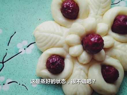 进腊月蒸花馍,3款好看的枣花馍教你做出来
