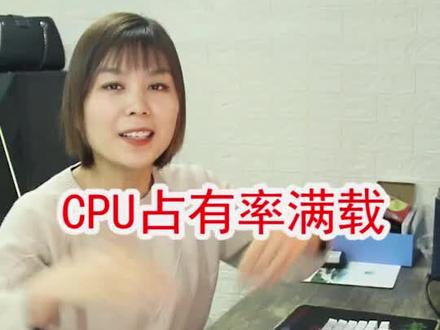巧了啊,兄弟们#电脑知识
