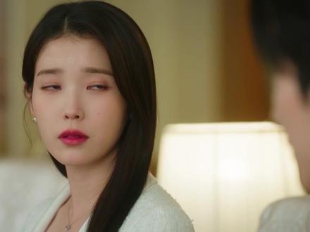 IU新剧《21世纪大君夫人》第九集先公开来了 #IU #李知恩 #21世纪大君夫人 #边佑锡