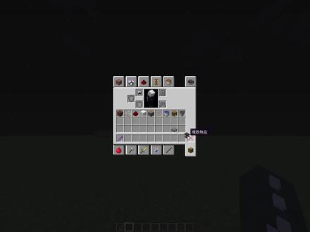 还在为钓不上鱼而发愁么,全自动钓鱼机你值得拥有! #mc不灭 #我是世界 #我的世界 #minecraft #游戏梦想家寻宝季