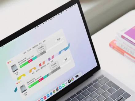 Mac储存空间不足?教你如何深度清理你的Mac
#mac使用技巧 #苹果 #干货