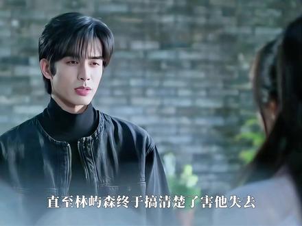 “聂曦光已经不是第一次被冤枉栽赃被黑锅了,但她也不是任人欺负的人”#骄阳似我