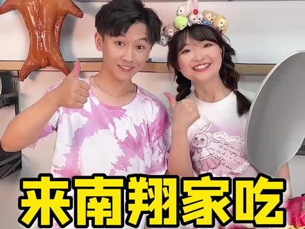 千万不要靠近@南翔不爱吃饭 ,会变得不幸😢#日常vlog #扎染 #火龙果 #手工diy