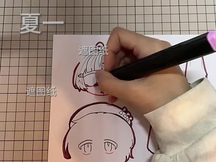 特别有特色的嘴巴#可动纸片人 #画画 #手工 #稿子禁用