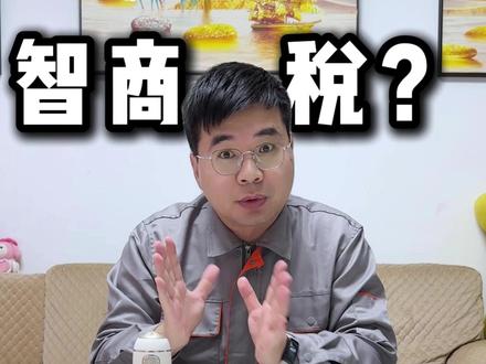 果蔬清洗机是智商税吗?三款深度测评推荐 短视频疯狂种草的果蔬清洗机,不加清洗剂就能杀菌去农残,是智商税还是真有用?专业售后师傅深度实测告诉你答案!#果蔬清洗机评测 #果蔬清洗机是智商税吗 #果蔬清洗机 #厨房必备 #懒人洗菜神器