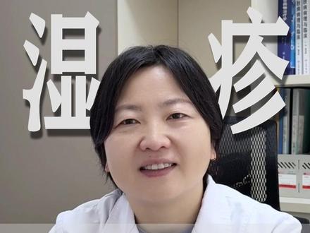 手足部干燥粗厚 甚至皲裂 当心角化型湿疹! #湿疹 #角化型湿疹 #湿疹治疗 #医学科普 @DOU+小助手