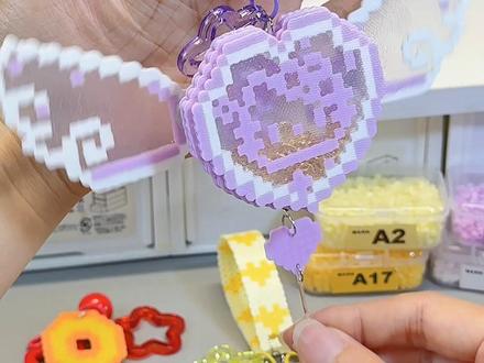 给闺蜜DIY拼豆招财四件套⁉️两眼一睁就是拼 #两眼一睁就是拼 #抖音第0届拼豆大赛 #拼豆