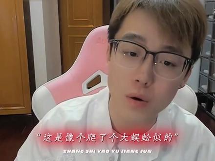 小宇最新照片胖了! #陈泽 #王志宇