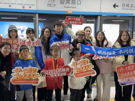 断更一百天,响个不婷vlog 终于来了! @中南大学永州队高响-吾念. #响个不婷#vlog #高响