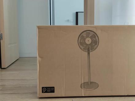 小米首款可以用充电宝供电的落地扇,还能DIY定制专属自然风