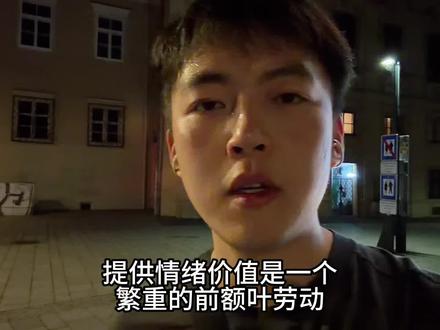 给别人花token的时候别那么大方😆 #博士生日常