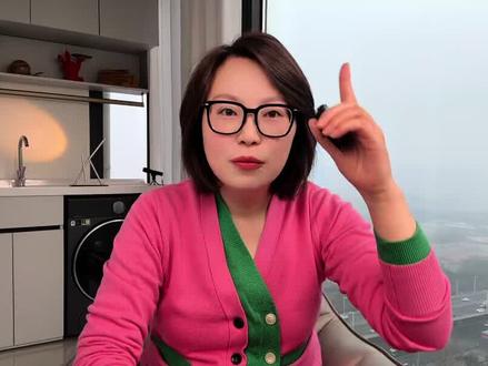 微信名字上²⁰²⁶₁₈₁₈₈₈₈₈这些数字是怎么打上去的#手机使用技巧 #涨知识#干货分享#微信隐藏功能