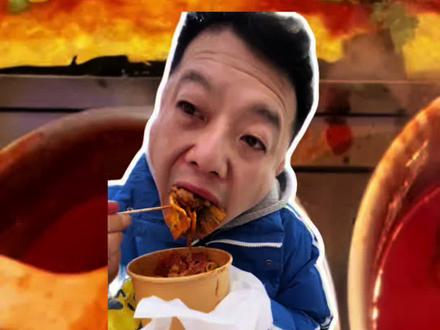 尝尝最贵烤冷面怎么个事!#沈阳街边小吃 #创作者中心 #创作灵感 #最贵烤冷面 #烤冷面