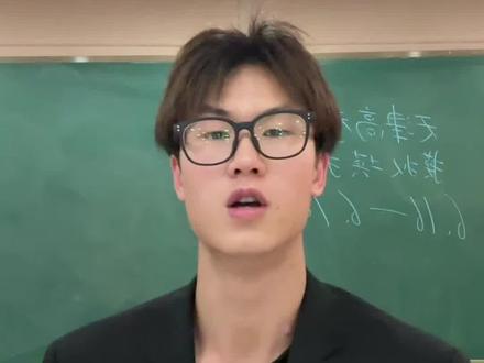天津考生必看!志愿模拟填报完整流程 有模考分数不知道定位次、不会搭配冲稳保的,评论区留下你的分数和选科,我帮你分析院校方向!#天津高考志愿填报 #高考#天津高考志愿模拟填报 #高考志愿怎么填报 #天津专升本