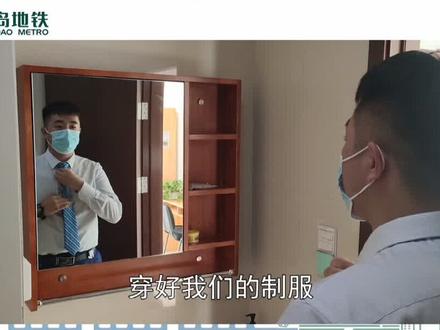 三分钟带你揭秘地铁司机夜班后的秘密㊙️