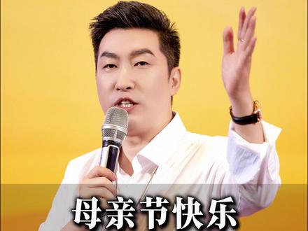 H: 母亲节快乐,百善孝为先,尽孝要趁早 #正能量 #人生感悟 #母亲节 #孝顺父母