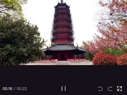 不难,认真学,你一定可以学废。#剪辑教程 #学会快去试试吧🔥