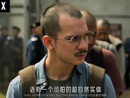 🇮🇩2026印尼监狱重口恐怖片「牢笼鬼混」#新片速递 #电影解说 #电影推荐 #恐怖片 #重口味