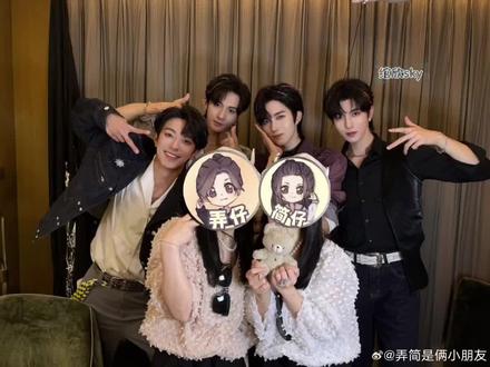 终于听到四子的声音了 #弄简 #上热搜 #追星
