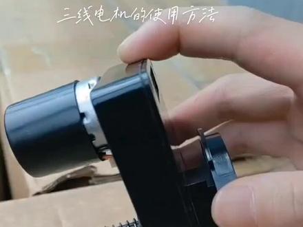 #自动售货机 #无人售货机 #贩卖机 弹簧机出现故障,就可以这么判断问题了 1分钟熟悉货道原理